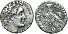 Ancient coins: Greece
RÖMISCHEN REPUBLIK / GRIECHISCHE MÜNZEN / BYZANZ / ANTIK / ANCIENT / ROME / GREECE / RÖMISCHEN KAISERZEIT / CELTISHE / BIBLISHE...