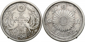 Japan
Japan, Hirohito. 50 Sen, Year 13 (1924), Osaka 

Patyna.KM-Y 46

Details: 4,91 g Ag 
Condition: 3 (VF)