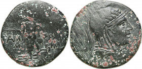 Ancient coins: Greece
RÖMISCHEN REPUBLIK / GRIECHISCHE MÜNZEN / BYZANZ / ANTIK / ANCIENT / ROME / GREECE / RÖMISCHEN KAISERZEIT / CELTISHE / BIBLISHE...