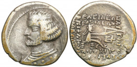 Ancient coins: Greece
RÖMISCHEN REPUBLIK / GRIECHISCHE MÜNZEN / BYZANZ / ANTIK / ANCIENT / ROME / GREECE / RÖMISCHEN KAISERZEIT / CELTISHE / BIBLISHE...