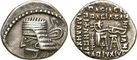 Ancient coins: Greece
RÖMISCHEN REPUBLIK / GRIECHISCHE MÜNZEN / BYZANZ / ANTIK / ANCIENT / ROME / GREECE / RÖMISCHEN KAISERZEIT / CELTISHE / BIBLISHE...