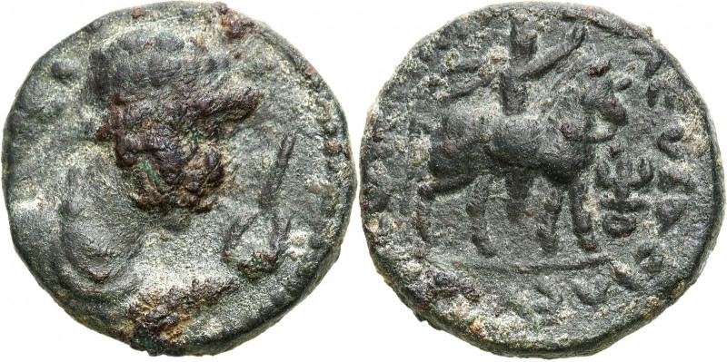 Ancient coins: Greece
RÖMISCHEN REPUBLIK / GRIECHISCHE MÜNZEN / BYZANZ / ANTIK ...