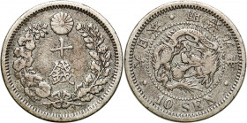 Japan
Japan. 10 Dream 1876 

Patyna.KM 23

Details: 2,59 g Ag 
Condition: 3 (VF)