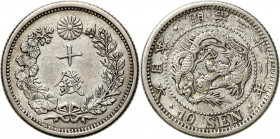 Japan
Japan. 10 Dream 1899 

Patyna.KM 23

Details: 2,67 g Ag 
Condition: 2/3 (EF/VF)