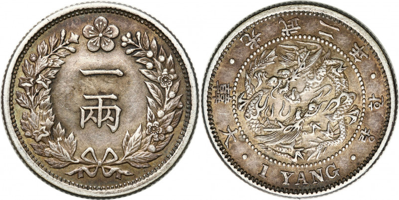 Korea
Korea. Kwang Mu, (1897-1907). 1 Yang, 1898 

Patyna. Ładnie zachowane.K...