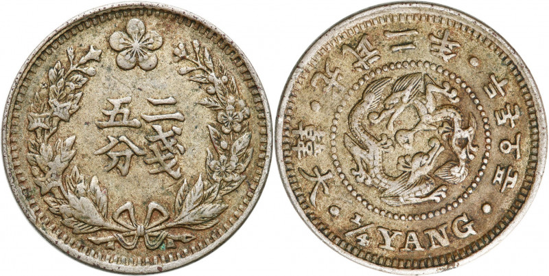 Korea
Korea. Kwang Mu, (1897-1907). 1/4 Yang 1898 

Patyna.KM-1118

Details...