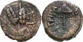 Bible coins
RÖMISCHEN REPUBLIK / GRIECHISCHE MÜNZEN / BYZANZ / ANTIK / ANCIENT / ROME / GREECE / RÖMISCHEN KAISERZEIT / CELTISHE / BIBLISHE

Roman ...