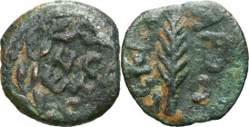 Bible coins
RÖMISCHEN REPUBLIK / GRIECHISCHE MÜNZEN / BYZANZ / ANTIK / ANCIENT / ROME / GREECE / RÖMISCHEN KAISERZEIT / CELTISHE / BIBLISHE

Judea,...