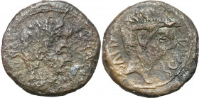 Ancient coins: Roman Empire (Rome)
RÖMISCHEN REPUBLIK / GRIECHISCHE MÜNZEN / BYZANZ / ANTIK / ANCIENT / ROME / GREECE / RÖMISCHEN KAISERZEIT / CELTIS...