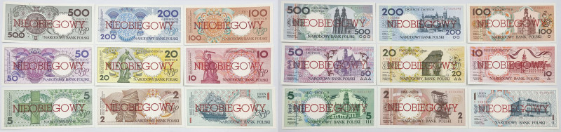 Banknotes of the Polish People Republic
POLSKA / POLAND / POLEN / POLOGNE / POL...