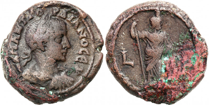 Ancient coins: Roman Empire (Rome)
RÖMISCHEN REPUBLIK / GRIECHISCHE MÜNZEN / BY...