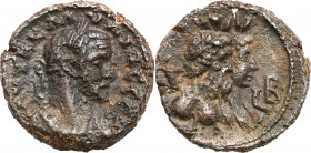 Ancient coins: Roman Empire (Rome)
RÖMISCHEN REPUBLIK / GRIECHISCHE MÜNZEN / BYZANZ / ANTIK / ANCIENT / ROME / GREECE / RÖMISCHEN KAISERZEIT / CELTIS...