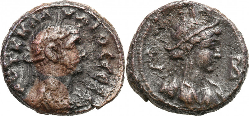 Ancient coins: Roman Empire (Rome)
RÖMISCHEN REPUBLIK / GRIECHISCHE MÜNZEN / BY...