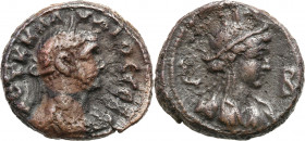 Ancient coins: Roman Empire (Rome)
RÖMISCHEN REPUBLIK / GRIECHISCHE MÜNZEN / BYZANZ / ANTIK / ANCIENT / ROME / GREECE / RÖMISCHEN KAISERZEIT / CELTIS...