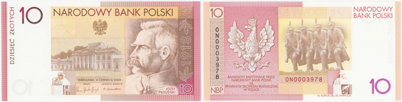 Polish banknotes 1994-2021
POLSKA / POLAND / POLEN / POLOGNE / POLSKO

10 zlo...