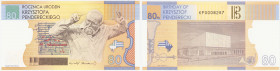 Polish banknotes 1994-2021
POLSKA / POLAND / POLEN / POLOGNE / POLSKO

Banknot testowy PWPW Krzysztof Penderecki – 80 rocznica urodzin 

Propozyc...