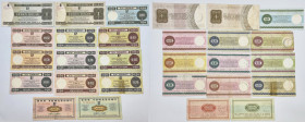 Polish banknotes 1994-2021
POLSKA / POLAND / POLEN / POLOGNE / POLSKO

Bon towarowy PeKaO. 1 cent do 1 dolar 1969-1979, set 14 banknotes 

W prze...