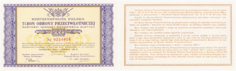 Polish banknotes 1994-2021
POLSKA / POLAND / POLEN / POLOGNE / POLSKO

Bon Mi...