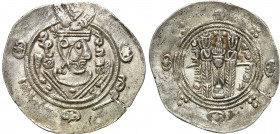 Ancient coins: Sassanids
RÖMISCHEN REPUBLIK / GRIECHISCHE MÜNZEN / BYZANZ / ANTIK / ANCIENT / ROME / GREECE / RÖMISCHEN KAISERZEIT / CELTISHE / BIBLI...