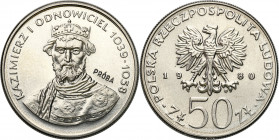 Nickel Probe Coins
POLSKA / POLAND / POLEN / PATTERN / PRL / PROBE / SPECIMEN

PRL. PROBA / SPECIMEN Nickel 50 zlotych 1980 – Kazimierz Odnowiciel ...