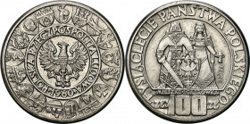 Nickel Probe Coins
POLSKA / POLAND / POLEN / PATTERN / PRL / PROBE / SPECIMEN

PRL. PROBA / SPECIMEN Nickel 100 zlotych 1960 – Mieszko i Dąbrówka ...
