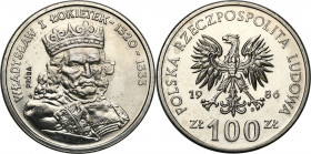 Nickel Probe Coins
POLSKA / POLAND / POLEN / PATTERN / PRL / PROBE / SPECIMEN

PRL. PROBA / SPECIMEN Nickel 100 zlotych 1986 - Władysław Łokietek ...