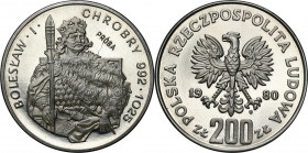 Nickel Probe Coins
POLSKA / POLAND / POLEN / PATTERN / PRL / PROBE / SPECIMEN

PRL. PROBA / SPECIMEN Nickel 200 zlotych 1980 – Bolesław Chrobry – p...