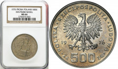 Nickel Probe Coins
POLSKA / POLAND / POLEN / PATTERN / PRL / PROBE / SPECIMEN

PRL. PROBA / SPECIMEN Nickel 500 zlotych 1976 – Tadeusz Kościuszko –...