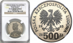 Nickel Probe Coins
POLSKA / POLAND / POLEN / PATTERN / PRL / PROBE / SPECIMEN

PRL. PROBA / SPECIMEN Nickel 500 zlotych 1985 Przemysław II NGC PF67...