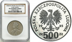 Nickel Probe Coins
POLSKA / POLAND / POLEN / PATTERN / PRL / PROBE / SPECIMEN

PRL. PROBA / SPECIMEN Nickel 500 zlotych 1985 – Przemysław II – NGC ...