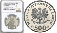 Nickel Probe Coins
POLSKA / POLAND / POLEN / PATTERN / PRL / PROBE / SPECIMEN

PRL. PROBA / SPECIMEN Nickel 500 zlotych 1986 Władysław Łokietek NGC...