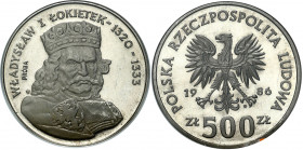 Nickel Probe Coins
POLSKA / POLAND / POLEN / PATTERN / PRL / PROBE / SPECIMEN

PRL. PROBA / SPECIMEN Nickel 500 zlotych 1986 - Władysław Łokietek P...