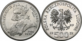 Nickel Probe Coins
POLSKA / POLAND / POLEN / PATTERN / PRL / PROBE / SPECIMEN

PRL. PROBA / SPECIMEN Nickel 500 zlotych 1989 – Władysław Jagiełło ...