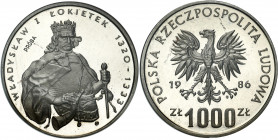 Nickel Probe Coins
POLSKA / POLAND / POLEN / PATTERN / PRL / PROBE / SPECIMEN

PRL. PROBA / SPECIMEN Nickel 1000 zlotych 1986 - Władysław Łokietek ...
