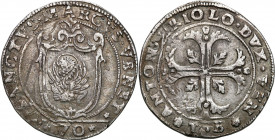 Italy
Italy. 70 Soldi = 1/2 Scudo, Antonio Priuli (1618-1623), Venice 

Patyna.Paolucci 17

Details: 15,65 g Ag 
Condition: 3 (VF)