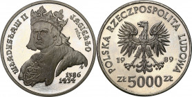 Nickel Probe Coins
POLSKA / POLAND / POLEN / PATTERN / PRL / PROBE / SPECIMEN

PRL. PROBA / SPECIMEN Nickel 5000 zlotych 1989 – Władysław Jagiełło ...