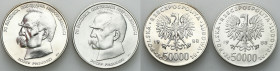 Coins Poland People Republic (PRL)
POLSKA / POLAND / POLEN / POLOGNE / POLSKO

PRL. 50.000 zlotych 1988 Józef Piłsudski, set 2 coins 

Pięknie za...