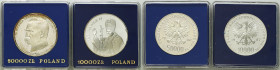 Coins Poland People Republic (PRL)
POLSKA / POLAND / POLEN / POLOGNE / POLSKO

PRL. 10 000 - 50 000 zlotych 1987 - 1988 Pope John Paul II - stempel...