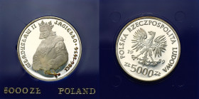 Coins Poland People Republic (PRL)
POLSKA / POLAND / POLEN / POLOGNE / POLSKO

PRL. 5.000 zlotych 1989 Jagiełło - półpostać 

Moneta w oryginalny...