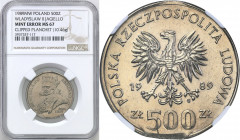 Coins Poland People Republic (PRL)
POLSKA / POLAND / POLEN / POLOGNE / POLSKO

PRL. 500 zlotych Władysław Jagiełło NGC MINT ERROR MS67 (MAX) 

Na...