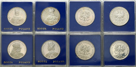 Coins Poland People Republic (PRL)
POLSKA / POLAND / POLEN / POLOGNE / POLSKO

PRL. 500 zlotych 1985-1988, set 4 coins 

Pięknie zachowane egzemp...