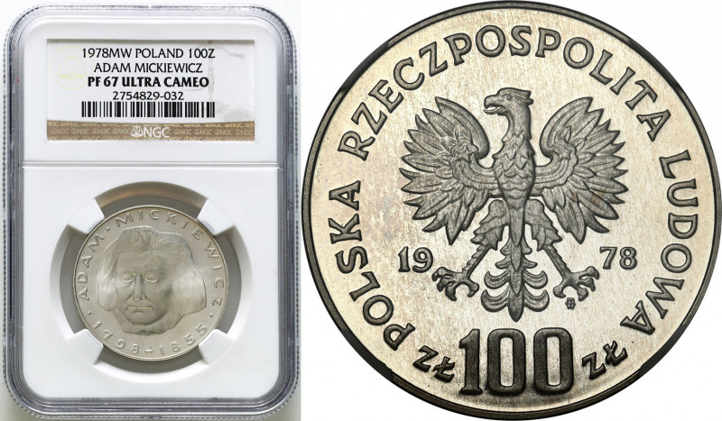 Coins Poland People Republic (PRL)
POLSKA / POLAND / POLEN / POLOGNE / POLSKO
...