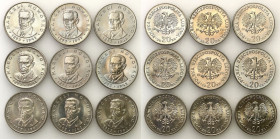 Coins Poland People Republic (PRL)
POLSKA / POLAND / POLEN / POLOGNE / POLSKO

PRL. 20 zlotych 1974-1983 Nowotko, set 9 coins 

Pięknie zachowane...