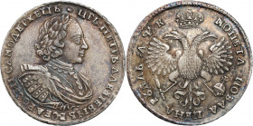 Collection of russian coins
RUSSIA / RUSSLAND / РОССИЯ

Rosja, Peter I. Rubel (Rouble) 1720, Kadaszewskij Dwor - BEAUTIFUL 

Aw.: Popiersie cara ...