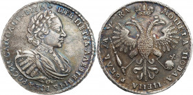Collection of russian coins
RUSSIA / RUSSLAND / РОССИЯ

Rosja, Peter I. Rubel (Rouble) 1721 K, Kadaszewski coinsnyj Dwor - BEAUTIFUL 

Aw.: Popie...
