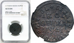 Collection of russian coins
RUSSIA / RUSSLAND / РОССИЯ

Rosja, Peter I. Kopek (kopeck) 1714 НД, Kadashevsky Dvor, (Moskwa) NGC AU55 BN – RARE 

B...