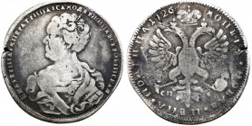 Collection of russian coins
RUSSIA / RUSSLAND / РОССИЯ

Rosja, Catherine I. Połtina 1726, Petersburg - RARE 

Popiersie typ petersburskiego. Wari...