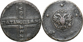 Collection of russian coins
RUSSIA / RUSSLAND / РОССИЯ

Rosja, Catherine I. 5 Kopek (kopeck) 1727 КД, Kadaszewski Dwor – RARE 

Patyna. Rzadsza m...