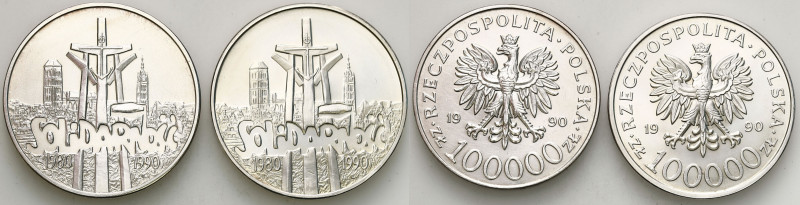 Polish collector coins after 1990
POLSKA / POLAND / POLEN / POLOGNE / POLSKO
...