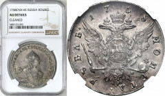 Collection of russian coins
RUSSIA / RUSSLAND / РОССИЯ

Rosja, Elizabeth. Rubel (Rouble) 1758 СПБ-НК, Petersburg NGC AU - RARE 

Aw.: Popiersie c...